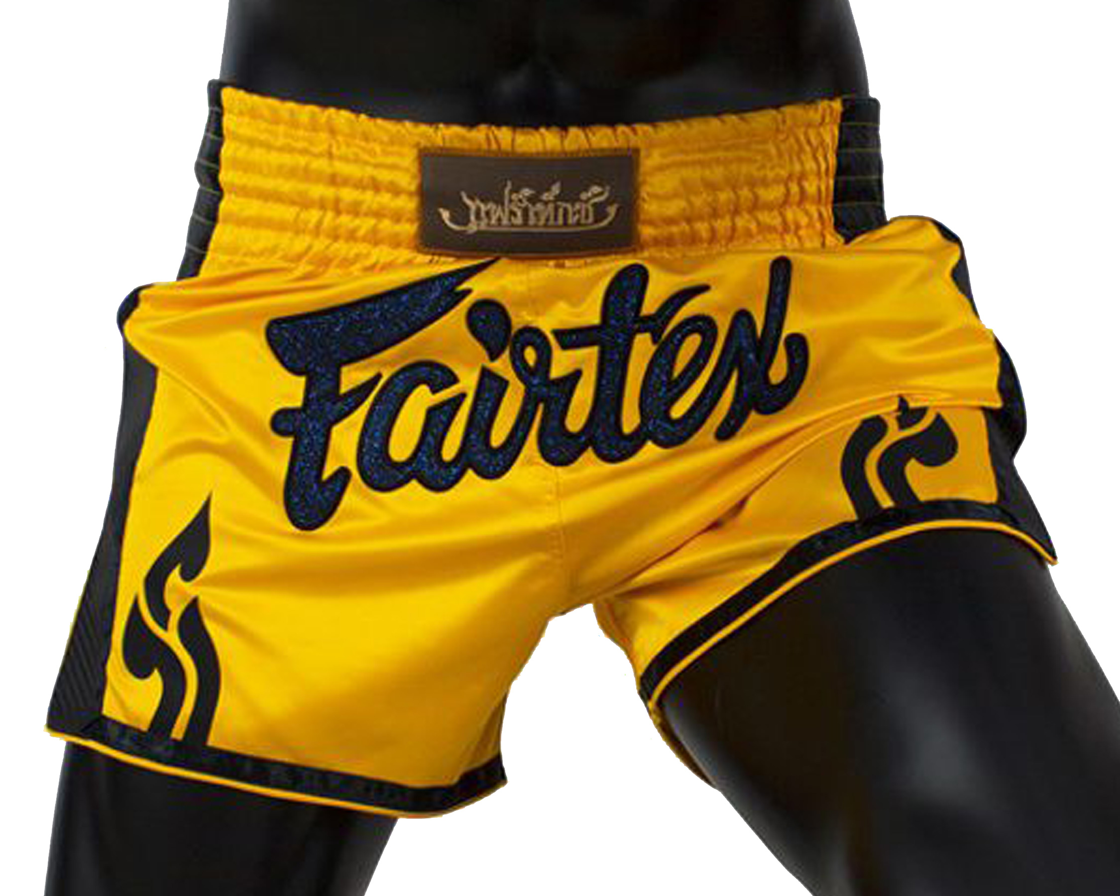 Fairtex BS1701 muay thai shorts Yellow Satin - Boxing trunks and ringwear -  Fairtex, Muay Thai and MMA Shop