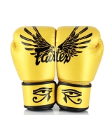 Fairtex BGV1 Falcon Leather Boxing Gloves - Tight Fit 2